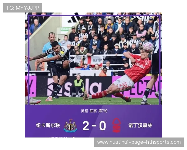 英超黑马引援成功模式再现，低价造星效应延续