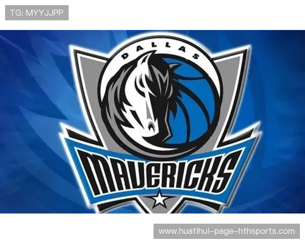 独行侠老板换血风声传出,球队未来重组势在必行 独行侠老板换血风声传出,球队未来重组势在必行