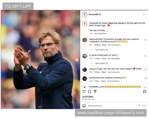 克洛普的告别季:渣叔能否用冠军完美谢幕?,克洛普续约 克洛普的告别季:渣叔能否用冠军完美谢幕?,克洛普续约