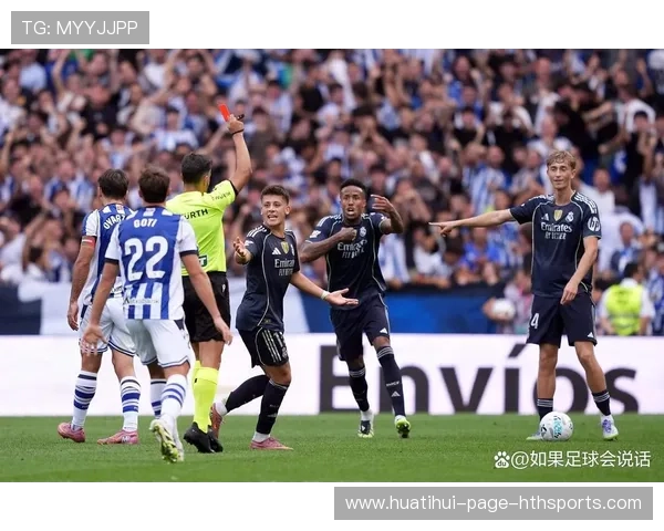 皇马准备减少部分老将出场时间,培养年轻力量迎接未来 皇马准备减少部分老将出场时间,培养年轻力量迎接未来