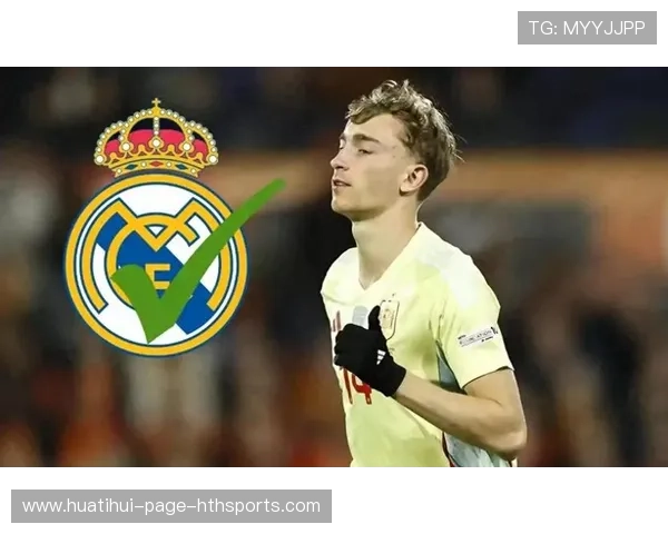 皇马若成功融资,夏窗或创造史上最大交易潮 皇马若成功融资,夏窗或创造史上最大交易潮