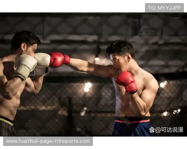 拳击赛四回合后产生重大战术转折 拳击赛四回合后产生重大战术转折