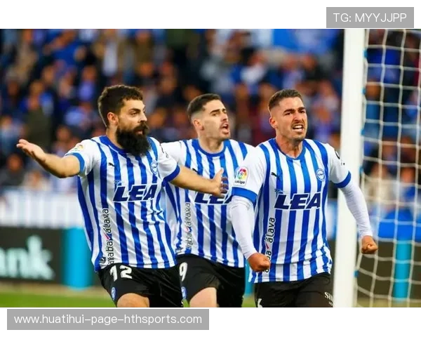 阿拉维斯若继续奇兵策略,保级之路可期 阿拉维斯若继续奇兵策略,保级之路可期