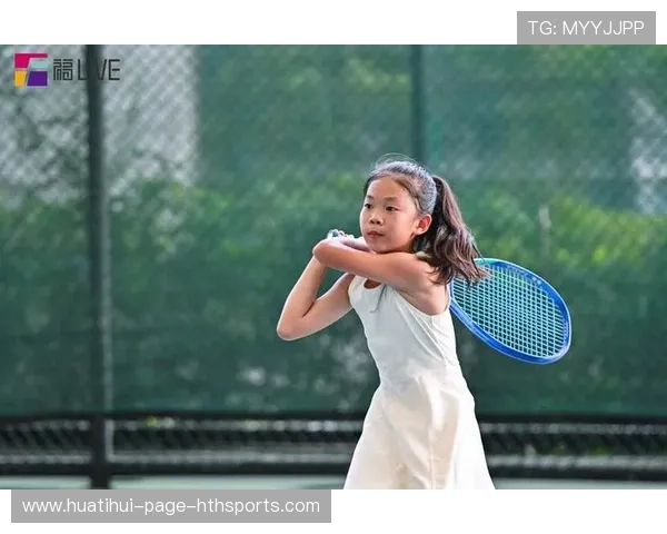 网球青少年赛场涌现新力量,未来可期 网球青少年赛场涌现新力量,未来可期