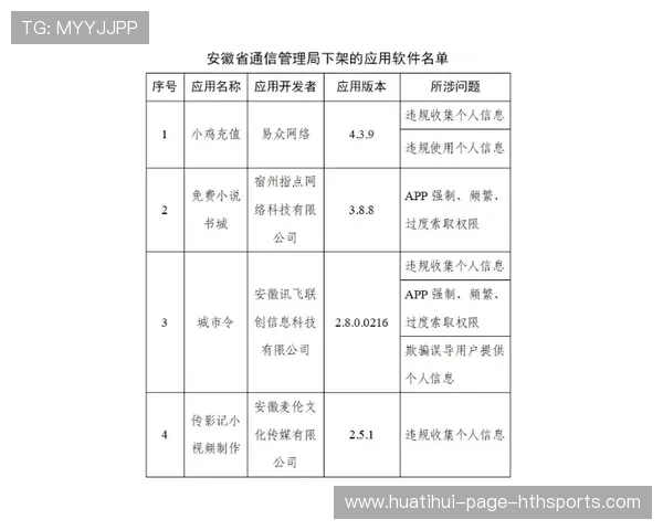 巴萨失衡的攻防需要一次彻底战术整顿