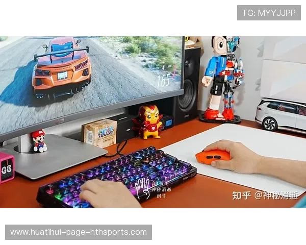 电竞选手瞄准稳定训练营——成就顶尖玩家的秘密武器 电竞选手瞄准稳定训练营——成就顶尖玩家的秘密武器