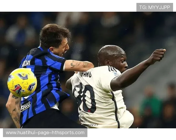 国米的节奏变化让对手难以适应：战术创新引领足球潮流