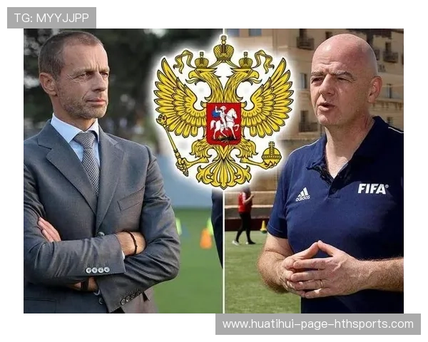 国际足联与各大洲足联就赛程调整达成初步共识，国际足联各国联赛排名