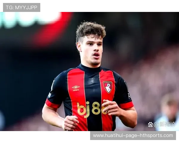 伯恩茅斯表现稳中有升