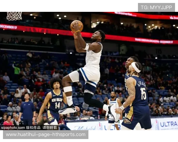 唐斯高位跳投稳定命中，森林狼在第四节完成反超