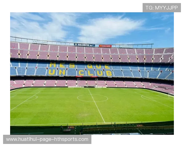 巴萨前场连线精妙，诺坎普再见足球之美